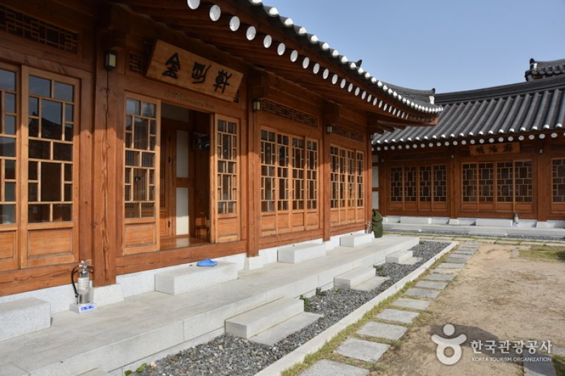 株式会社皇南館  [韓国観光品質認証]  (1/26)