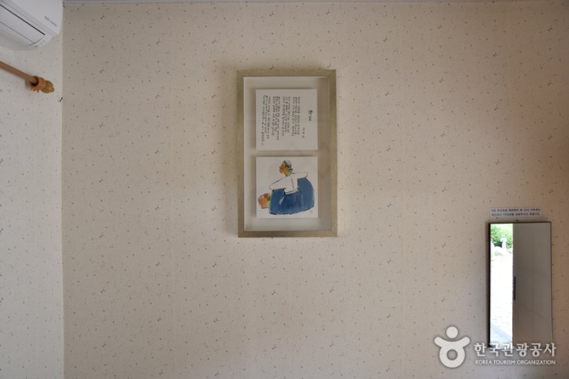 土香古宅[韓国観光品質認証]（토향고택 [한국관광품질인증/Korea Quality]） (71/71)