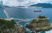松島龍宮吊橋