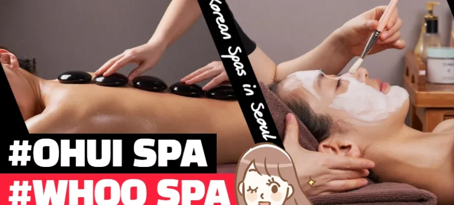 オフィスパ(OHUI SPA) 特別価格予約-明洞本店 / O HUI、WHOOの高級化粧品明洞高級スパ (32/32)