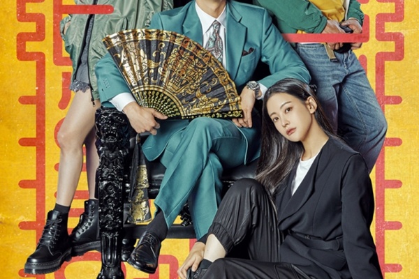 美男堂の事件手帳 | Netflix (﻿ネ﻿ッ﻿ト﻿フ﻿リ﻿ッ﻿ク﻿ス﻿) 公﻿式サ﻿イ﻿ト