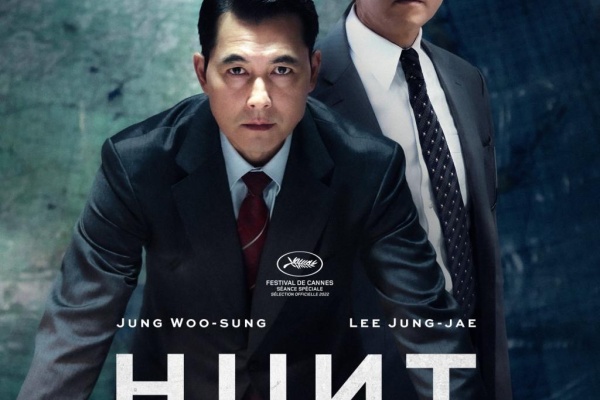 イ・ジョンジェ初監督作品『Hunt』