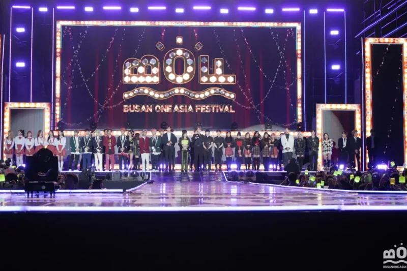 【予約可】2022釜山ワンアジアフェスティバル【BOF K-POP Concert 】公演観覧+釜山トリックアイミュージアム+釜山映画体験博物館 (2/18)