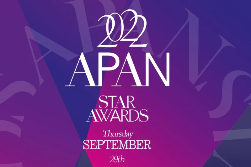 【予約可】 2022 APAN Star Awards (アジア太平洋スターアワーズ) / 2022 APAN Star Awards(VVIP Ticket + Red carpet) + BUS (Seoul↔KINTEX) (1/5)