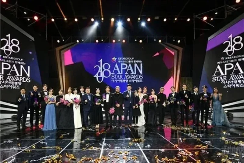 【予約可】 2022 APAN Star Awards (アジア太平洋スターアワーズ) / 2022 APAN Star Awards(VVIP Ticket + Red carpet) + BUS (Seoul↔KINTEX) (2/5)