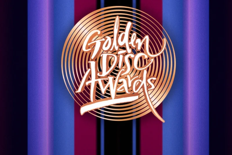 2023 第37回ゴールデンディスクアワードチケット予約(Golden Disc Awards Tricket) 「第37回ゴールデンディスクアワード」2023年1月7日にタイで開催決定！ (1/2)