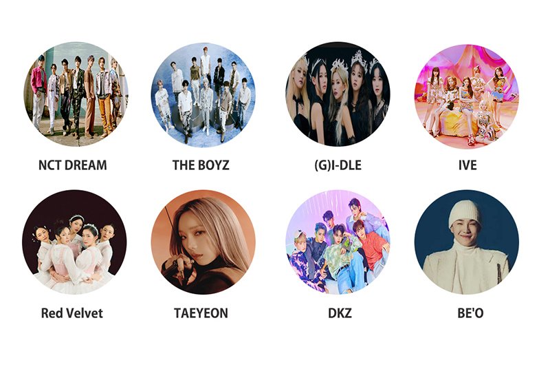 【予約可】2022 GMA「ジニーミュージックアワード」公演観覧ツアー 【Genie Music Awards 2022 / GMA】3年ぶりに”オフライン”で進行 (4/4)