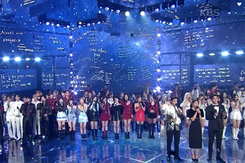 2022「KBS歌謡大祝祭」公演観覧ツアー (2/4)