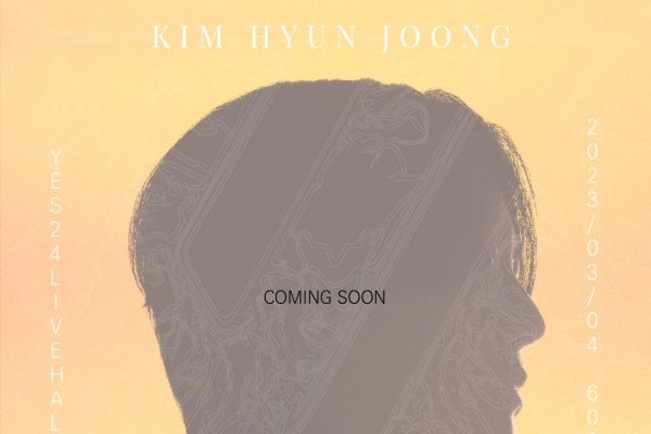 2023 キム・ヒョンジュンコンサート《MY SUN》観覧ツアー Kim Hyun-Joong《MY SUN》CONCERT' Concert Ticket 2023