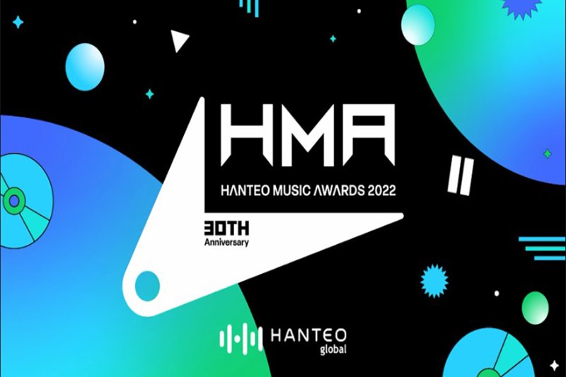 【予約可】第30回「ハントミュージックアワード(HMA)」公演観覧ツアー  2023 Hanteo Music Awards Ticket (1/7)