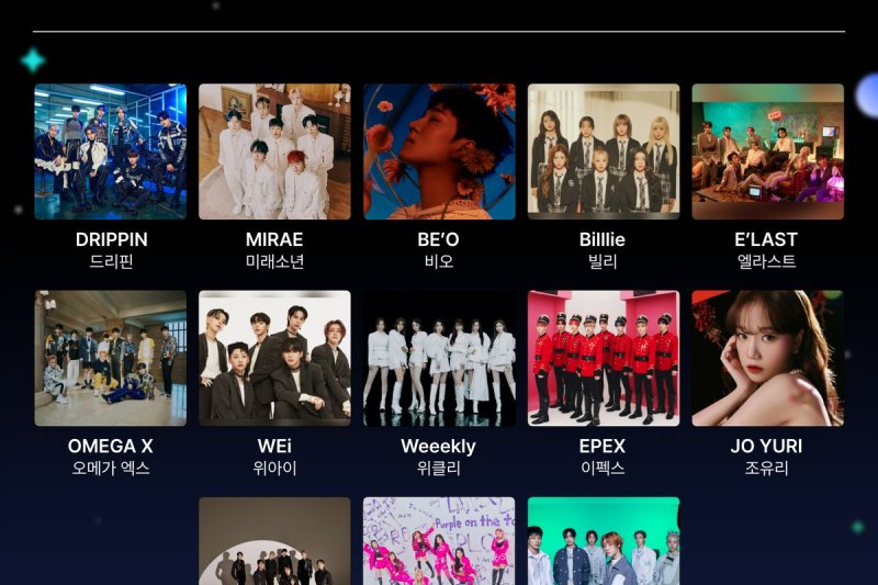 【予約可】第30回「ハントミュージックアワード(HMA)」公演観覧ツアー  2023 Hanteo Music Awards Ticket (3/7)