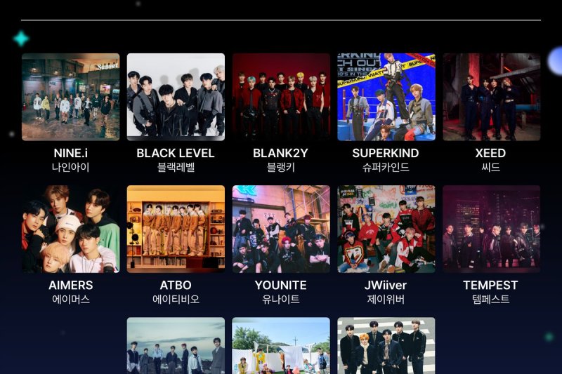 【予約可】第30回「ハントミュージックアワード(HMA)」公演観覧ツアー  2023 Hanteo Music Awards Ticket (4/7)