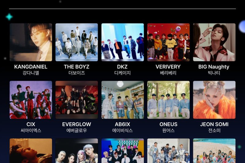 【予約可】第30回「ハントミュージックアワード(HMA)」公演観覧ツアー  2023 Hanteo Music Awards Ticket (5/7)