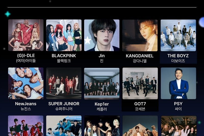 【予約可】第30回「ハントミュージックアワード(HMA)」公演観覧ツアー  2023 Hanteo Music Awards Ticket (6/7)