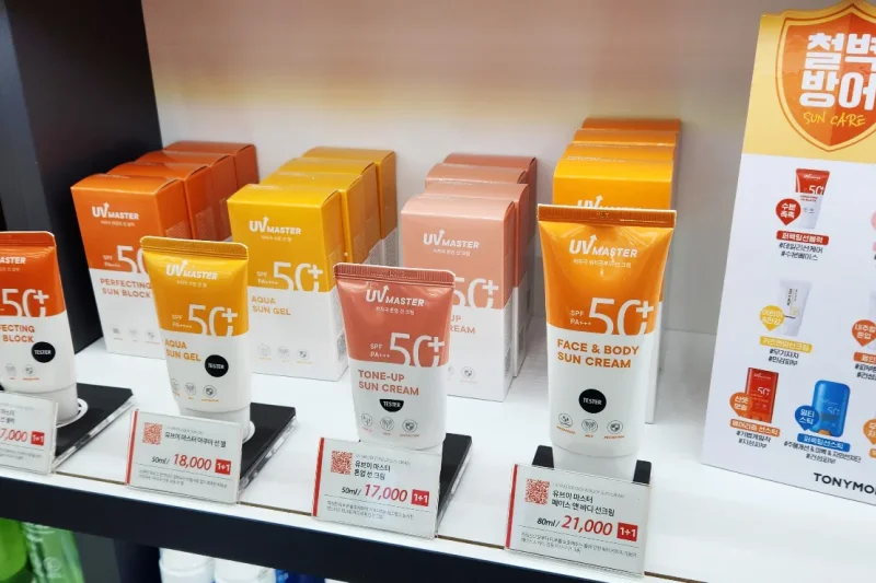 トニーモリー(TONYMOLY) 明洞 3番街店 / トニーモリー(TONYMOLY)クーポン / 韓国化粧品クーポン (11/36)