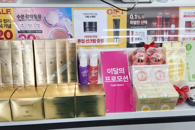 トニーモリー(TONYMOLY) 明洞 3番街店 / トニーモリー(TONYMOLY)クーポン / 韓国化粧品クーポン (13/36)