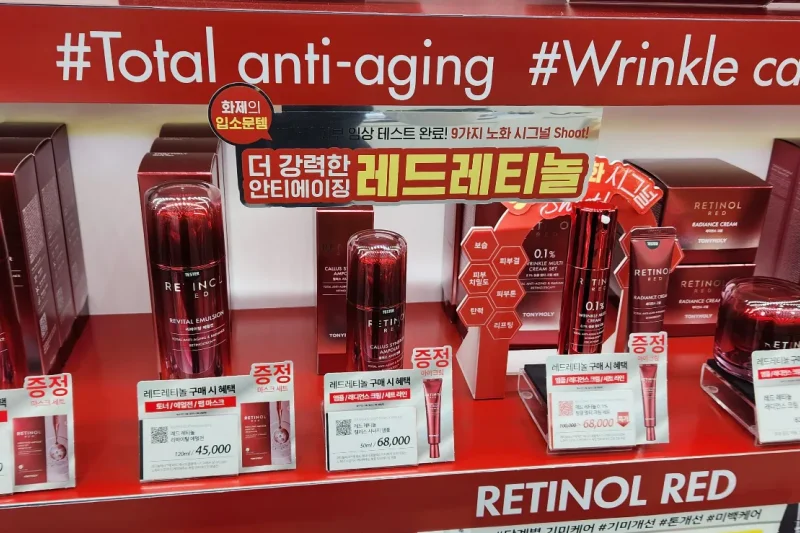 トニーモリー(TONYMOLY) 明洞 3番街店 / トニーモリー(TONYMOLY)クーポン / 韓国化粧品クーポン (25/36)