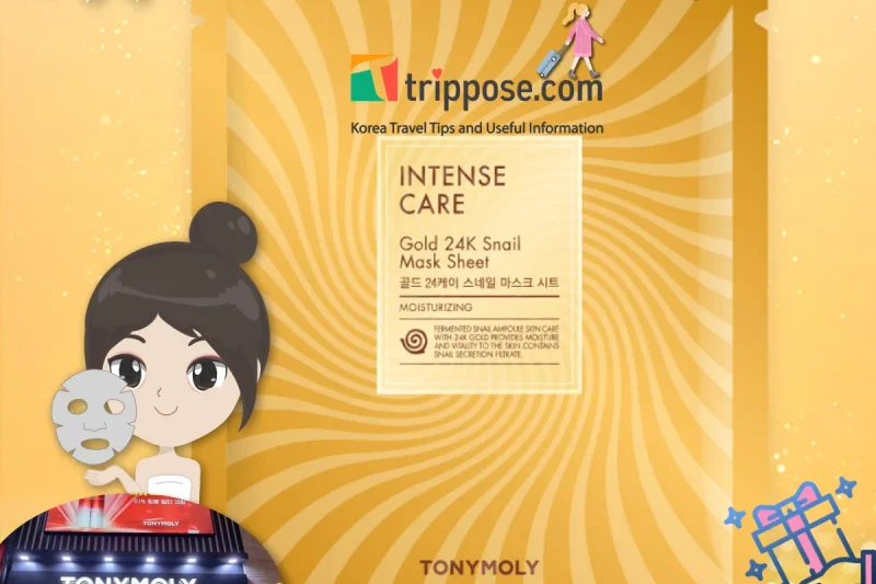 トニーモリー(TONYMOLY) 明洞 3番街店 / トニーモリー(TONYMOLY)クーポン / 韓国化粧品クーポン (27/36)