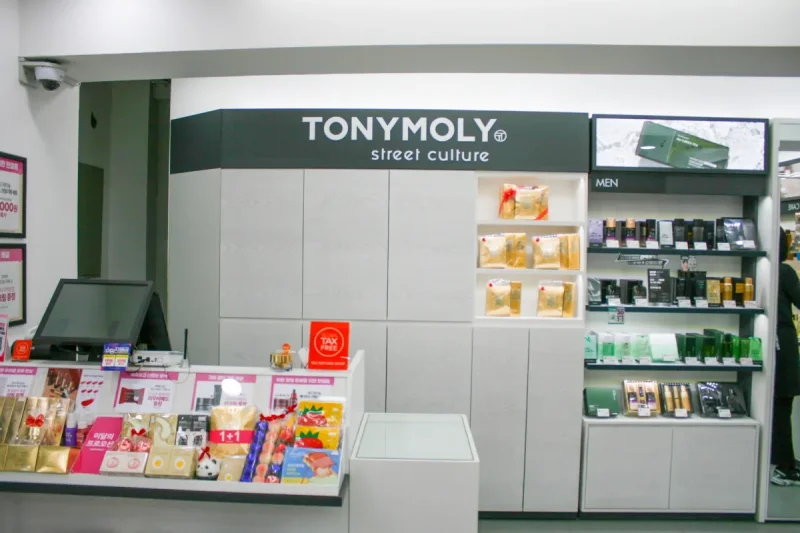 トニーモリー(TONYMOLY) 明洞 3番街店 / トニーモリー(TONYMOLY)クーポン / 韓国化粧品クーポン (33/36)