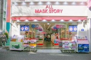 オールマスクストーリー(ALL MASK STORY) 