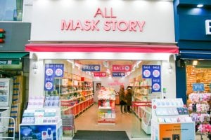 オールマスクストーリー(ALL MASK STORY) 