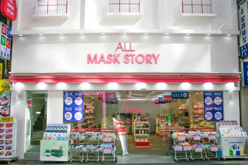 オールマスクストーリー(All Mask Story)明洞3番街店 (1/23)