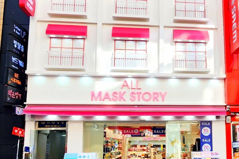 オールマスクストーリー(All Mask Story)明洞4号店 (1/26)