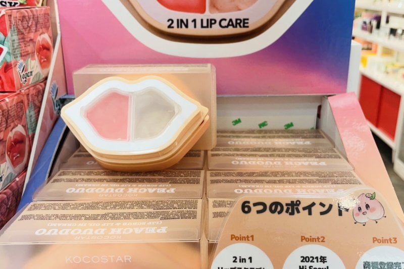 オールマスクストーリー(All Mask Story)明洞店  (14/22)