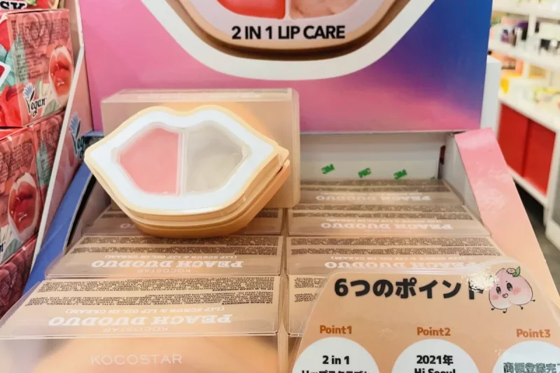 オールマスクストーリー(All Mask Story)明洞3番街店 (12/23)
