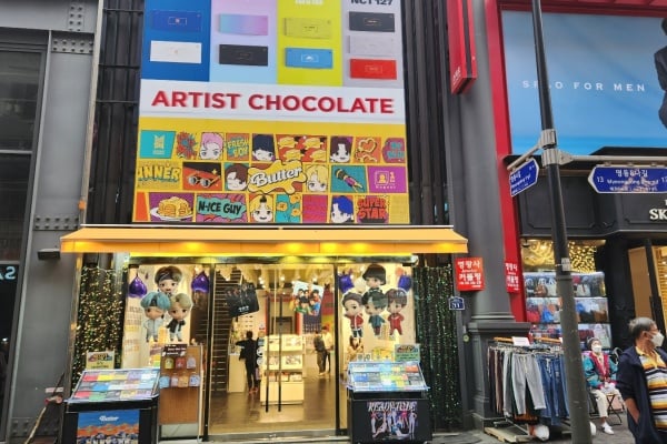 アーティストチョコレートサンシャイン 明洞店