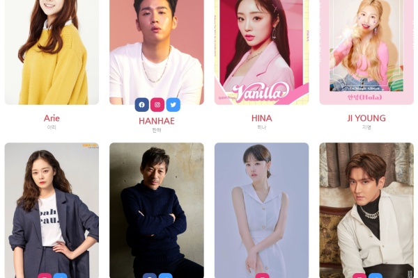 K-POPアイドルとK-セレブの誕生日 / 2023年4月7日