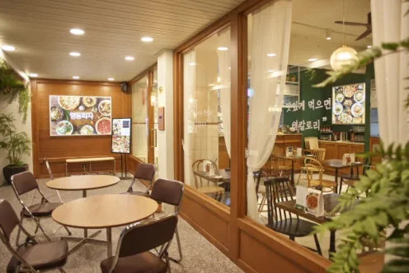 明洞ピザ 明洞本店(Myeongdong Pizza ミョンドンピジャ ミョンドンポンジョム) 割引クーポン (28/40)