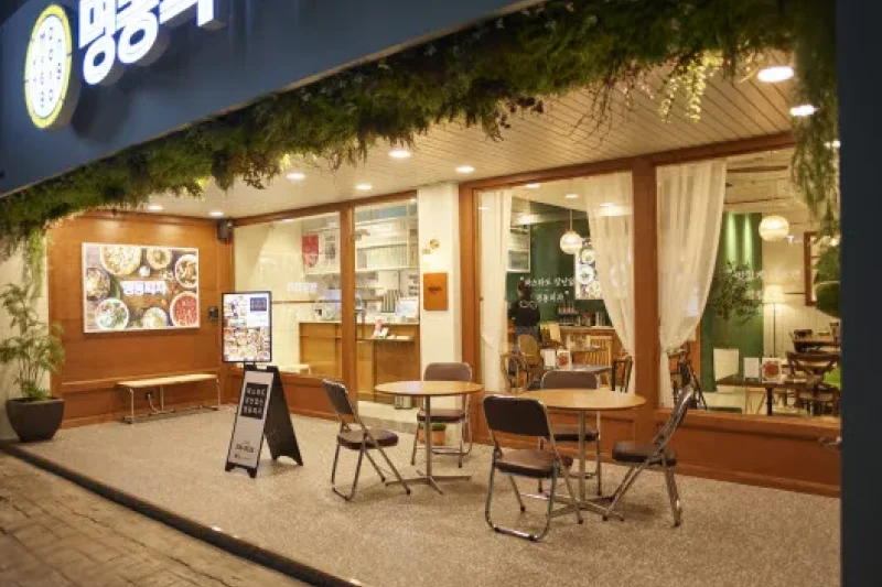 明洞ピザ 明洞本店(Myeongdong Pizza ミョンドンピジャ ミョンドンポンジョム) 割引クーポン (36/40)