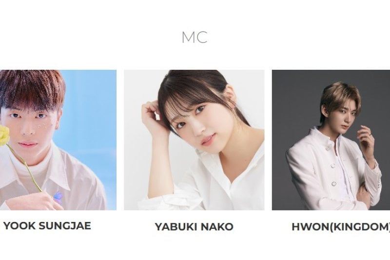 ドリームコンサート2023日本公演チケット / 2023 DREAM CONCERT in JAPAN 公演チケット (3/5)