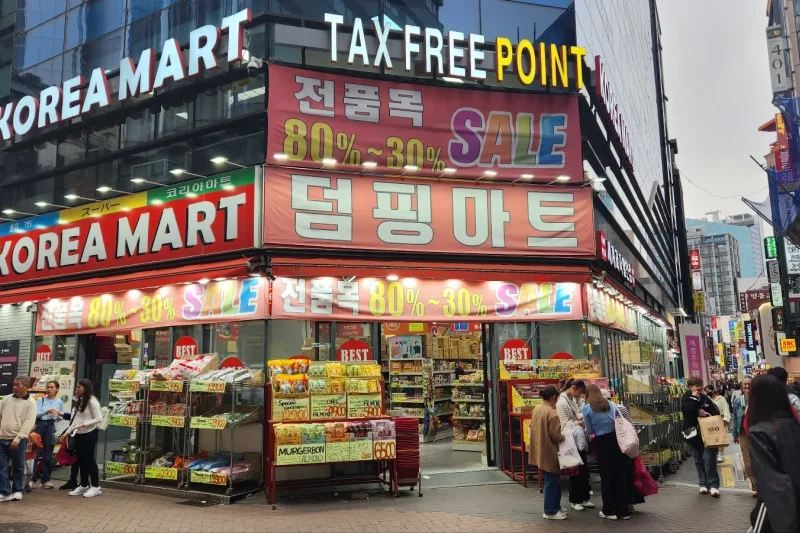 コリアマトゥ明洞店   Korea Mart Myeongdong Branch (1/18)