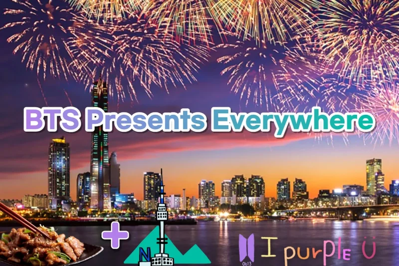 BTSデビュー10周年記念 漢江花火観覧ツアー + 韓国焼肉ビュッフェ &amp; Nソウルタワー展望台 (1/9)