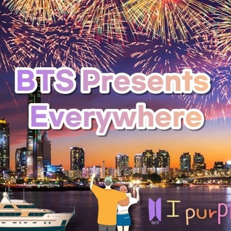 BTSデビュー10周年記念・ハンガン花火観覧ツアー<豪華ヨット乗船＋Nソウルタワーチケット>