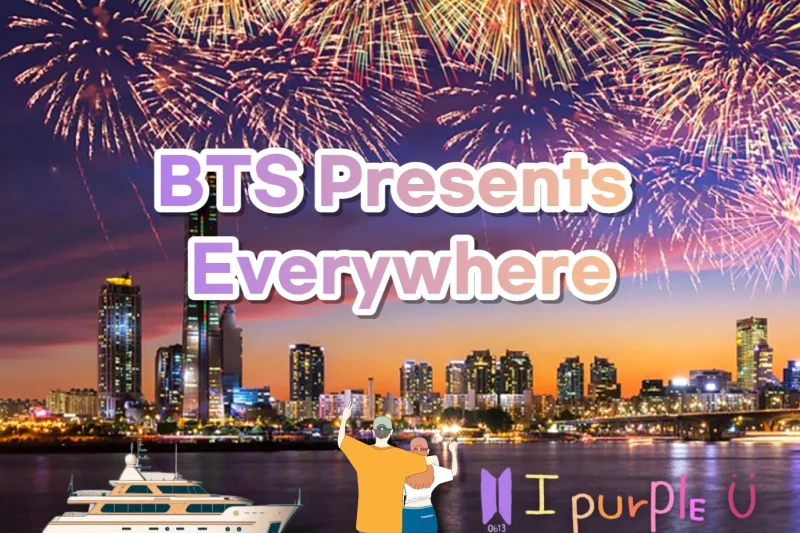 BTSデビュー10周年記念・ハンガン花火観覧ツアー<豪華ヨット乗船＋Nソウルタワーチケット> (9/9)