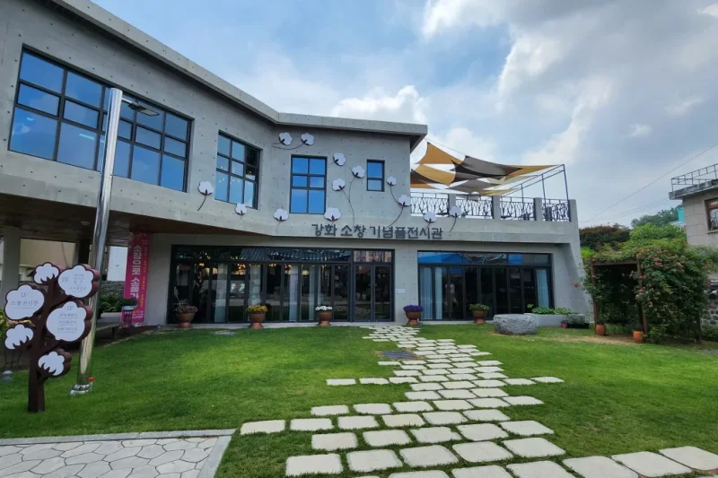 江華ソチャン(小倉)体験館 (17/32)