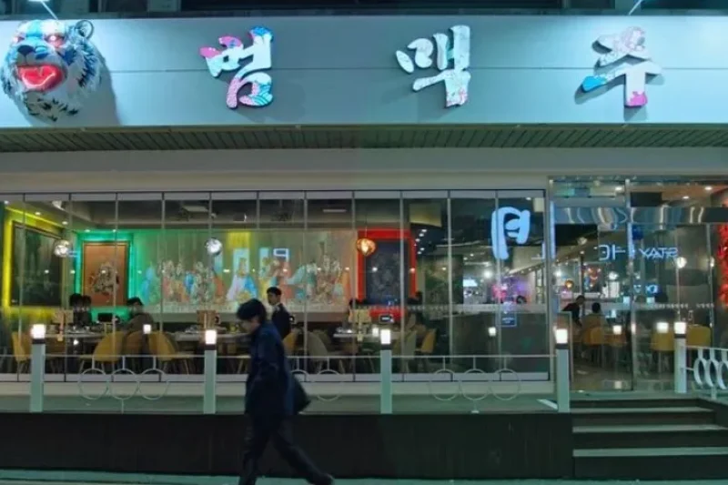 ポムビール(Beom Beer) 弘大店 (1/17)