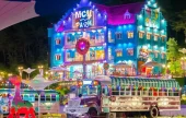 MCYパーク 勝川 