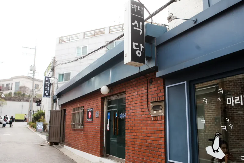 パダ食堂 (5/7)