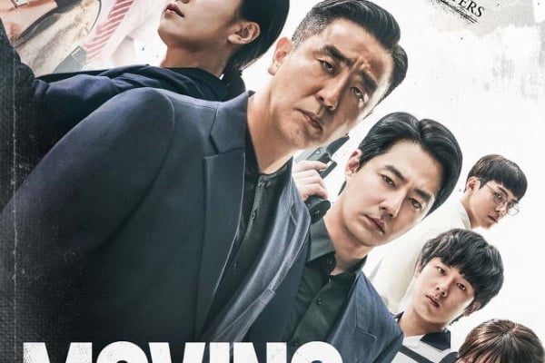 ディズニープラスのトップ視聴韓国ドラマ『ムービング』: 超能力と驚異の7日間!