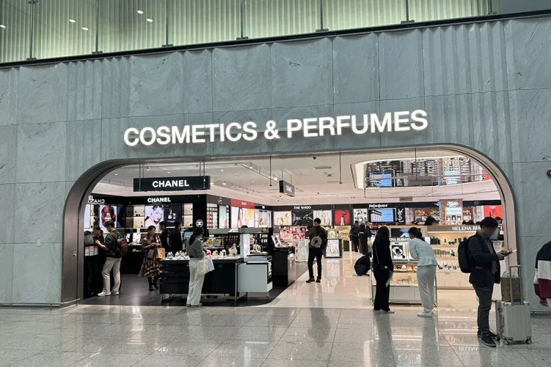 新世界免税店 仁川空港 第1ターミナル店 クーポン  / 新世界免税店クーポン (1/3)