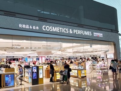 新世界免税店 仁川空港 第2ターミナル店 クーポン  / 新世界免税店クーポン