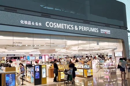 新世界免税店 仁川空港 第2ターミナル店 クーポン  / 新世界免税店クーポン