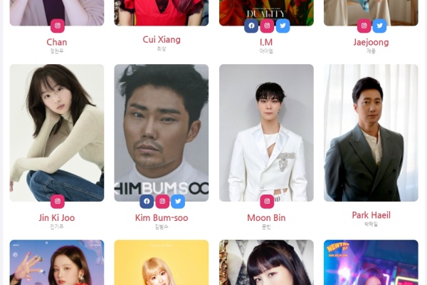 今日のスポットライト！K-POPアイドルと韓流セレブ、誰が誕生日？お見逃しなく！★ 1月26日