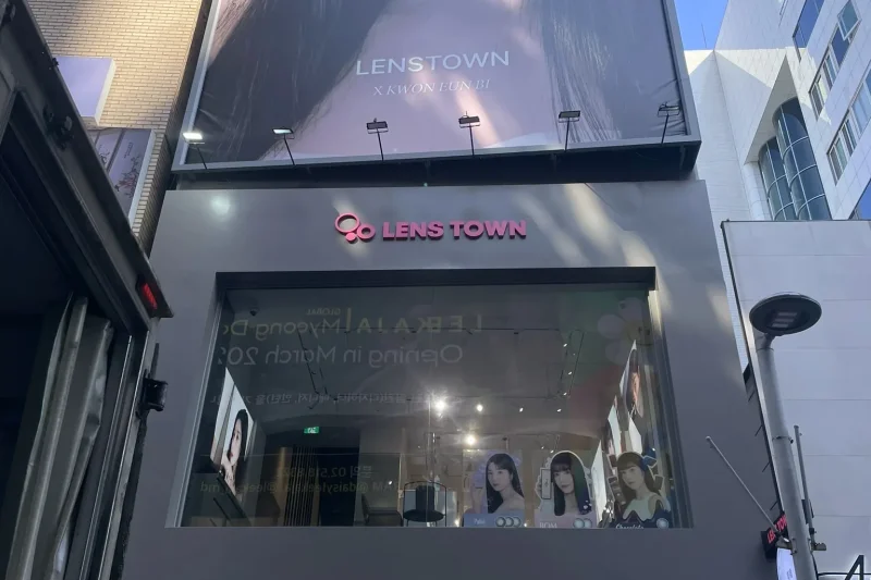 バニスタジオズ(BUNNI STUDIOS)メガネ 明洞本店(LENS TOWN 明洞店) (33/39)