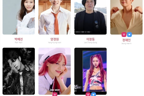 今日のスポットライト！K-POPアイドルと韓流セレブ、誰が誕生日？お見逃しなく！★ 4月1日