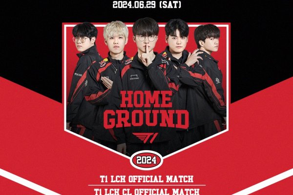 【予約可】2024年 リーグ・オブ・レジェンド LCK 夏季レギュラーシーズン